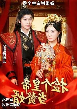 ����ʵ۵�׸��