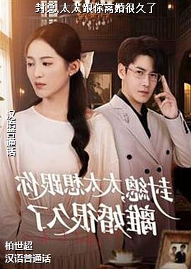 ����,̫̫�������ܾ���