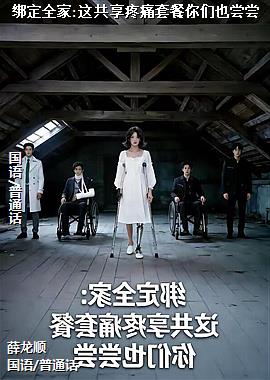 ��ȫ��:�⹲����ʹ�ײ�����Ҳ����