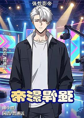 ���ߣ���ʪ�Ŀ��л��ǵ�����ģ�ͷ��