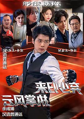 ���ٹ���,ִ�Ʒ���