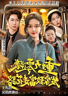 ����������Ϯ,�����¸��߻�·