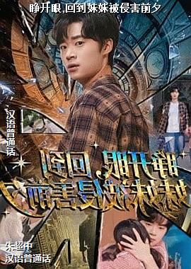 ������,�ص����ñ��ֺ�ǰϦ