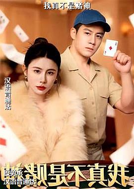 ���治�Ƕ���