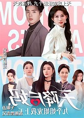 �콵����,�Ÿ�����������