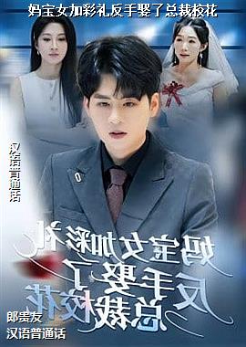 �豦Ů�Ӳ�����Ȣ���ܲ�У��