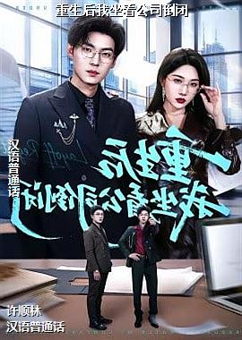 ��������������˾����