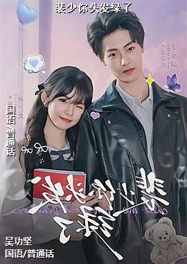 ������ͷ������