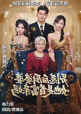 ���Ǻ������,�����׸�����