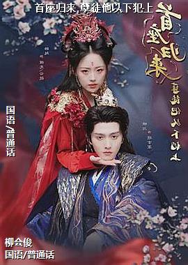 ��������,��ͽ�����·���