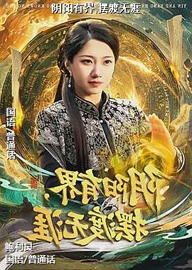 �����н�,�ڶ�����