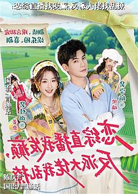 ����ֱ���ҷ��,���ɴ���������