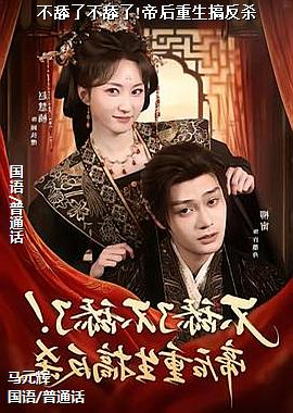 �����˲�����!�ۺ������㷴ɱ