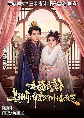 ���Ů?���������ſ޻ʵ�:��ı