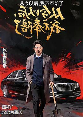 �ӽ��Ժ�,�Ҳ�������