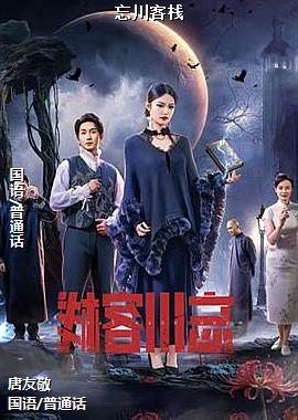 ������ջ