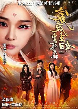 ��ͥ����������������