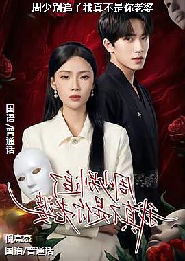 ���ٱ�׷�����治��������