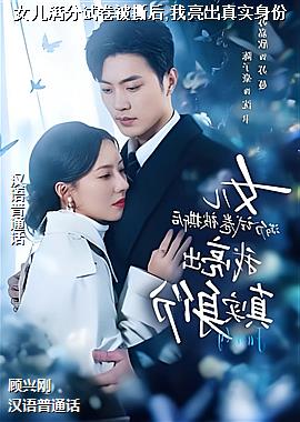 Ů�������Ծ���˺��,��������ʵ����