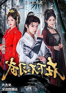 ���²�ϰ��