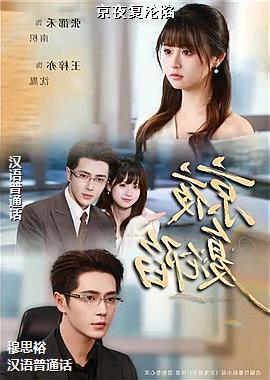 ��ҹ������