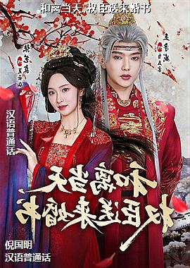 ���뵱��,Ȩ����������