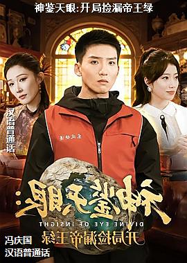 ���ߣ������������������Ա����ģ�ͷ��