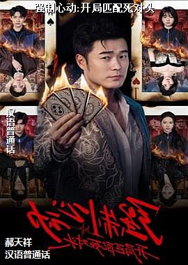 ǿ���Ķ�:����ƥ������ͷ