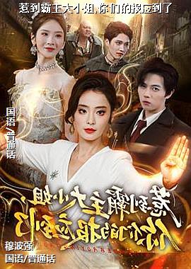 �ǵ�������С��,���ǵı�Ӧ����