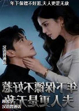���±��ڲ�����,���˸����޵�