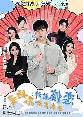 ���۷���:ȱ�����񲻺���