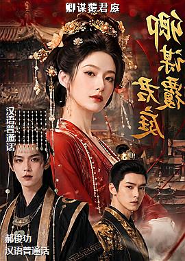 ��ı����ͥ