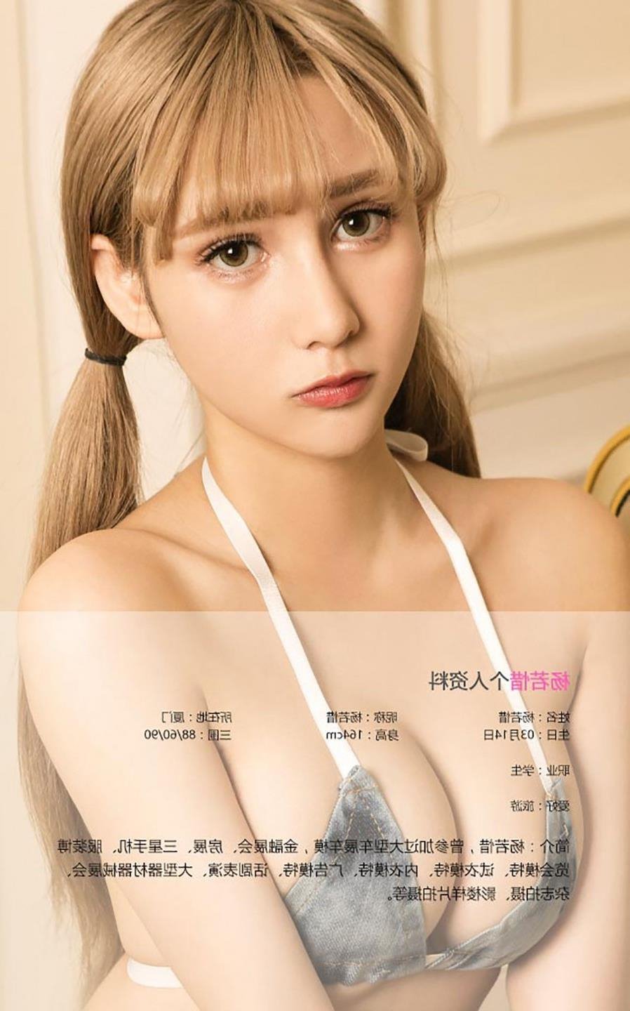 �Ժ�ӣ�ӷ���Ȩ�ȱ�װ��Ƶ