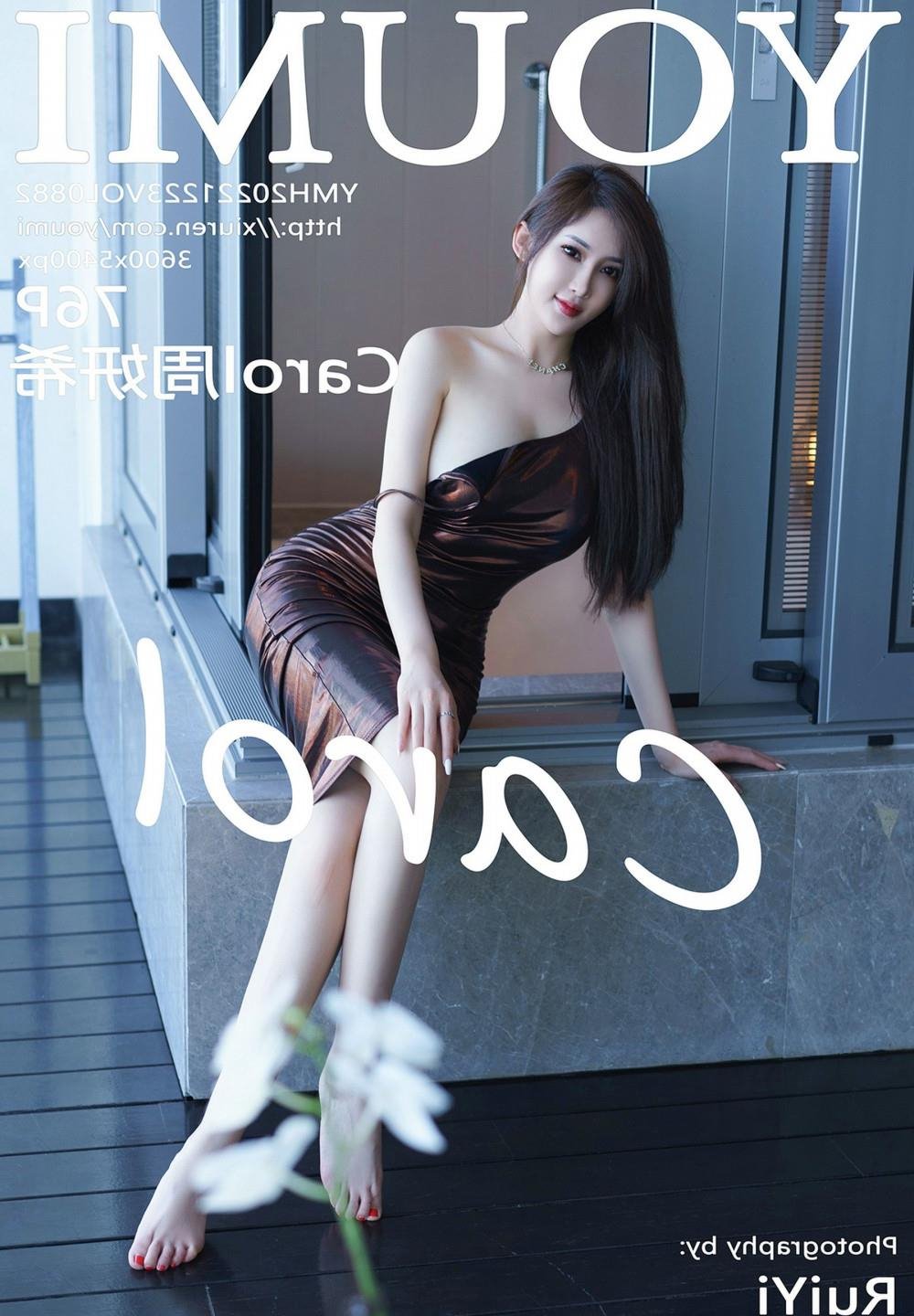 ������Ů����Ū����Ȫ