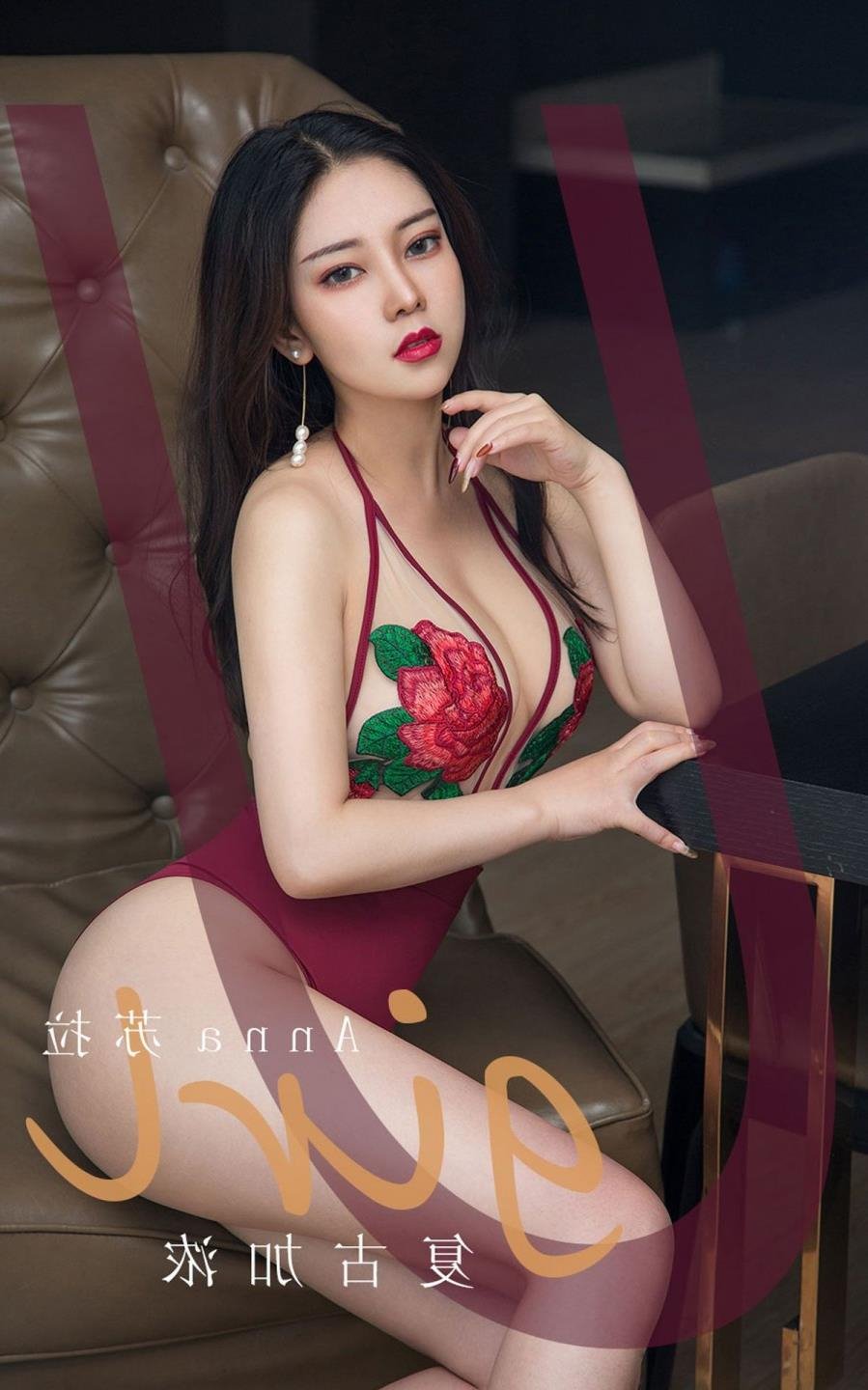 ���ߣ�����ӣ������ģ�ͷ��