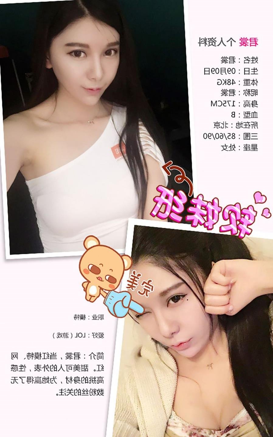 ���СƷȫ������