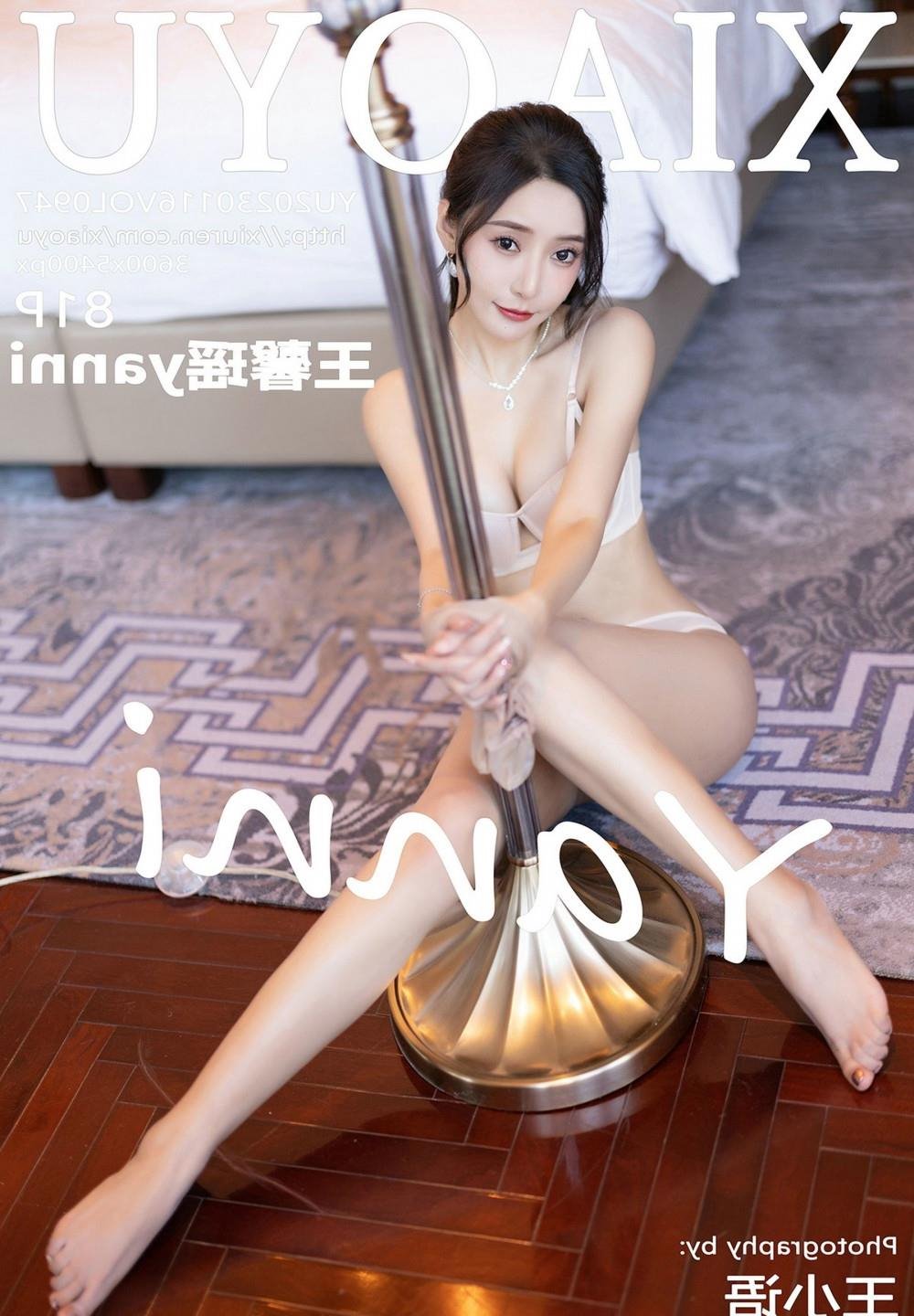 freex��ŷ��xvideos