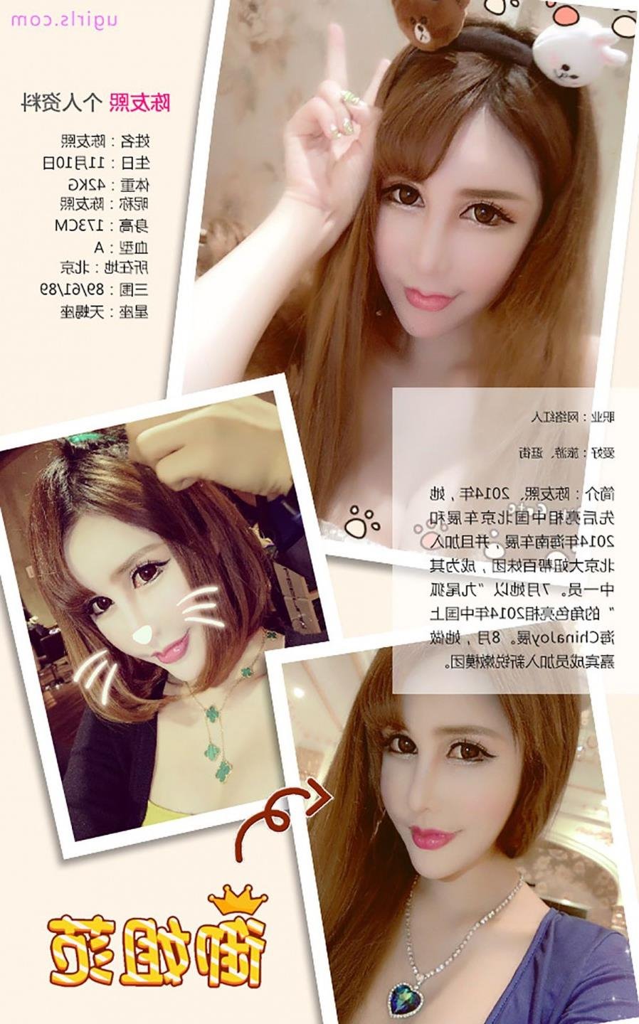 �þò���Ƶ����ֻ��Ʒ