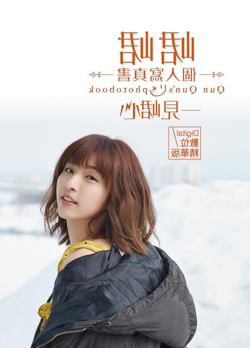 ����ʽ����3��͵