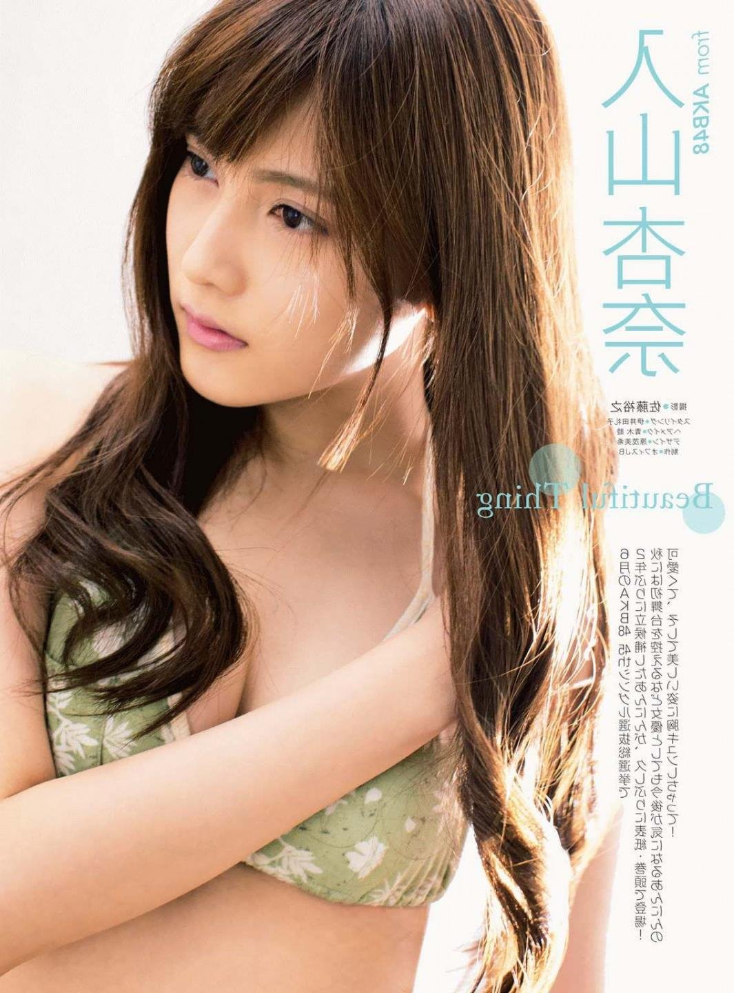 ���ߣ��ǳ�ʦ����ģ�ͷ��