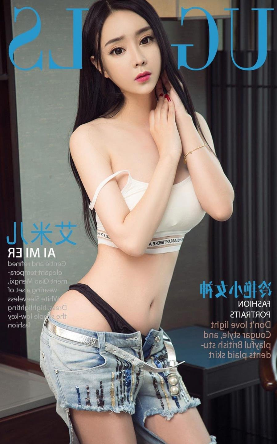 ʮ���곱ˮRAP��ӭ��������