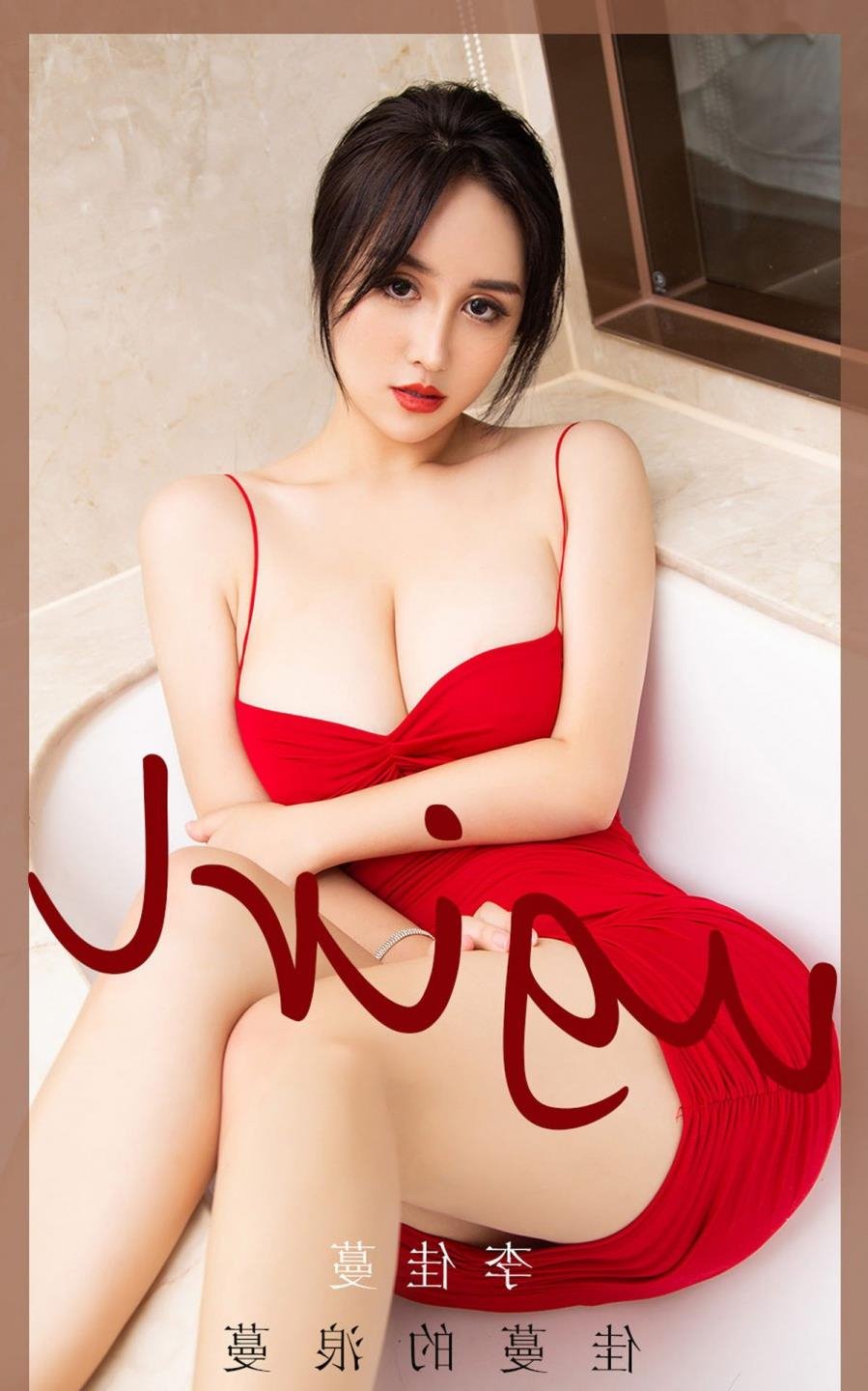 �Ʋݻ��е�����