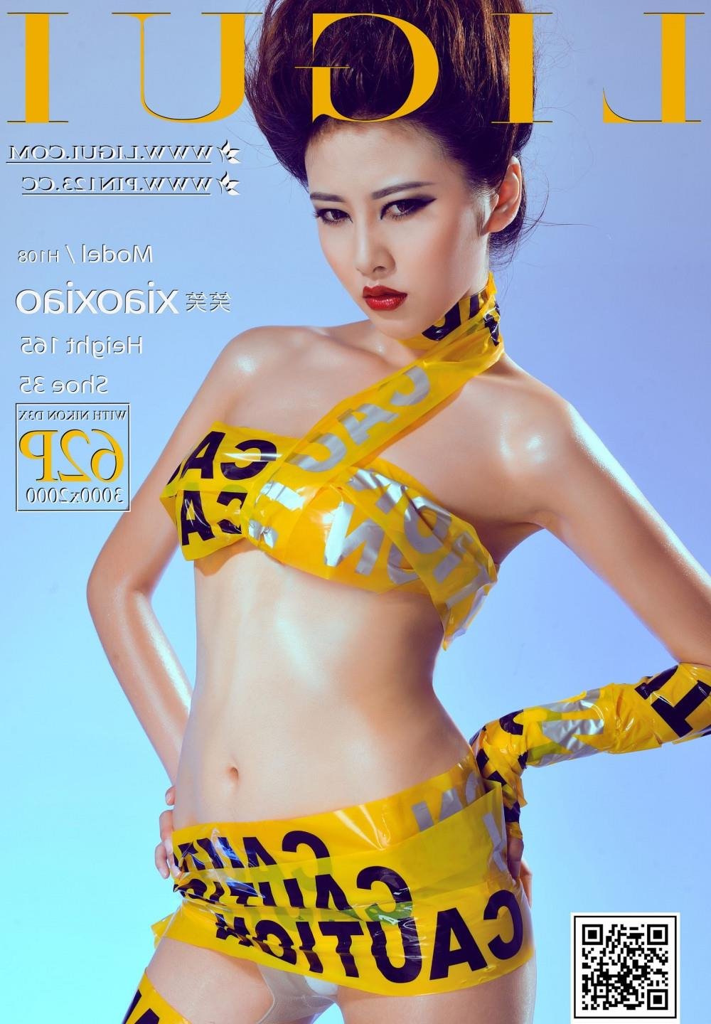 ����:�����������人��������һ��