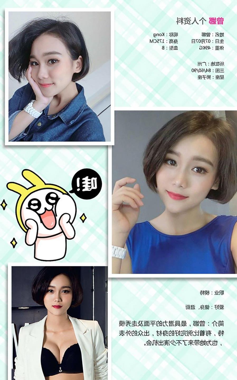 �ҵķ�����ÿ2������