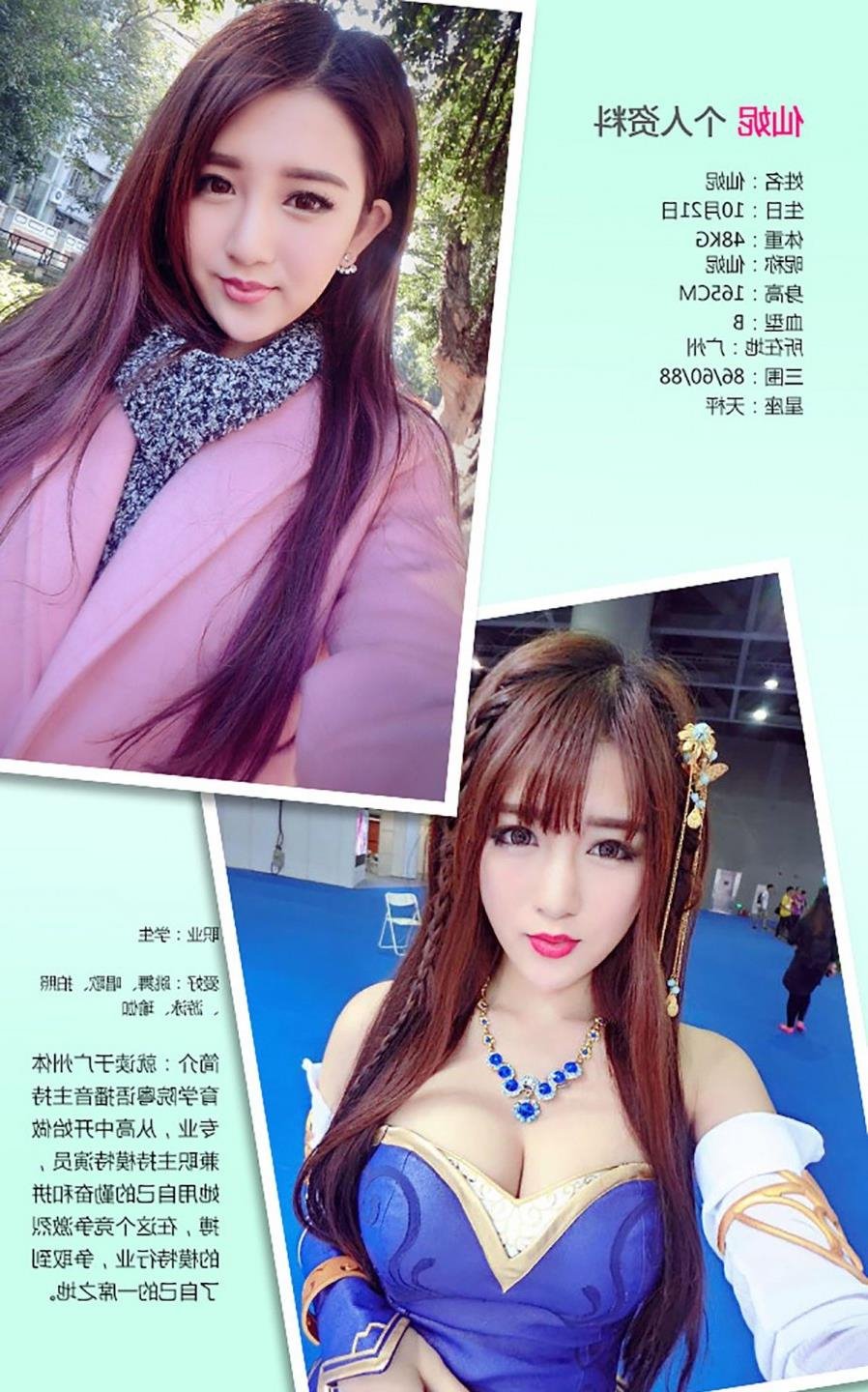 �˽�ӰԺ��ֹ