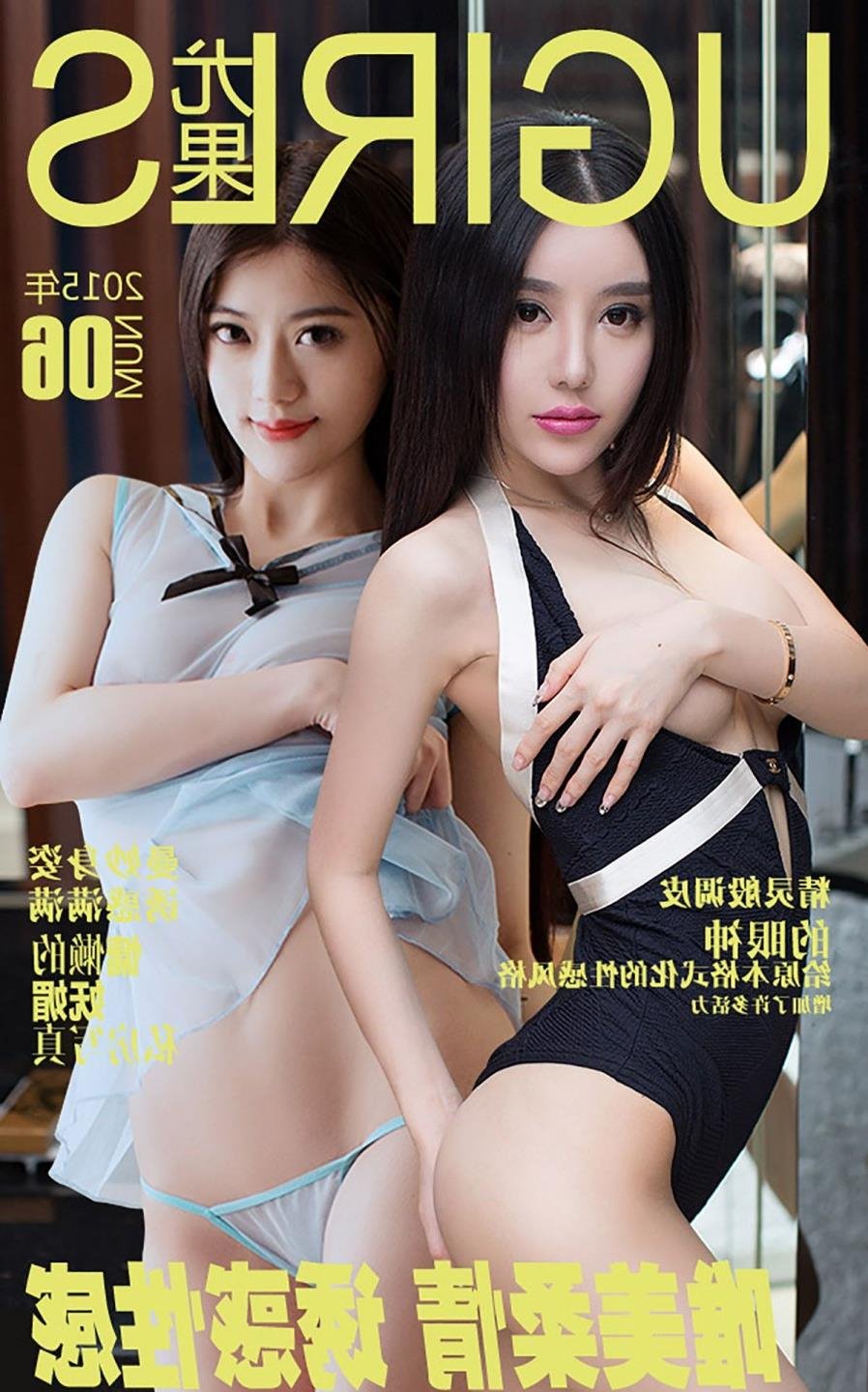 ���ߣ���ɫ���õ�庮��ģ�ͷ��