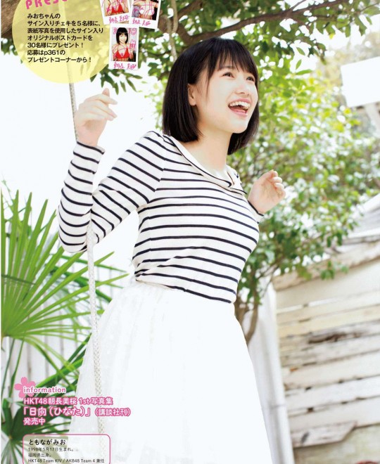 ������ɴ